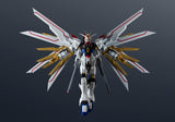 Gundam Universe ZGMF/A-262PD-P Mighty Strike Freedom Gundam