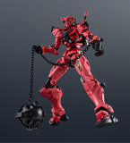 Gundam Universe Red Gundam
