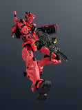 Gundam Universe Red Gundam