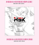 Cane Rabbit Girl Deluxe Edition 1/6 Scale Figure