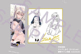 Yuki Shinomiya (Silent Gal Succubus) 1/6 Scale Figure