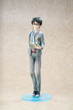 Your Lie in April Kosei Arima 1/7 Scale Figure