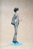 Your Lie in April Kosei Arima 1/7 Scale Figure