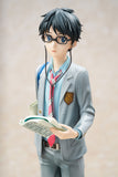 Your Lie in April Kosei Arima 1/7 Scale Figure