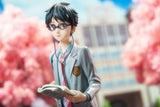 Your Lie in April Kosei Arima 1/7 Scale Figure