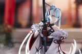 [Gyoso] A-Z: [S] -Uchikake- 1/7 Scale Figure