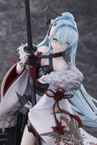 [Gyoso] A-Z: [S] -Uchikake- 1/7 Scale Figure