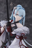 [Gyoso] A-Z: [S] -Uchikake- 1/7 Scale Figure