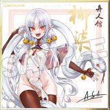 SSR FIGURE Yi Ren Guan - House of Unhumans Liu Qi 1/7 Scale Figure