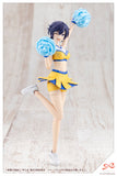 Sousai Shojo Teien Rui Saotome (Touou High School Tracksuit)