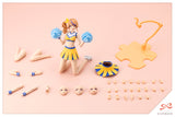 Sousai Shojo Teien Seira Ichijo Cheerleading Costume