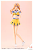 Sousai Shojo Teien Seira Ichijo Cheerleading Costume