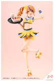 Sousai Shojo Teien Seira Ichijo Cheerleading Costume
