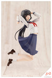 Sousai Shojo Teien Kuon Yakushiji Touou High School Uniform