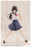 Sousai Shojo Teien Kuon Yakushiji Touou High School Uniform