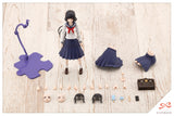 Sousai Shojo Teien Kuon Yakushiji Touou High School Uniform
