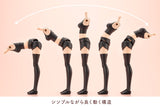 Grande Scale Dress Up Body (M) with Gourai