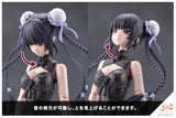 Sousai Shojo Teien Kuon Yakushiji(QIPAO COSTUME)