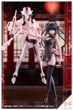 Sousai Shojo Teien Kuon Yakushiji(QIPAO COSTUME)