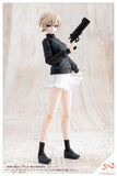 Sousai Shojo Teien Rui Saotome (Touou High School Tracksuit) Dreaming Style Midnight Onyx