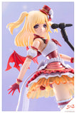 Sousai Shojo Teien Yue Kisaragi (Diva Costume) Dreaming Style Strawberry Moon