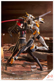 Sousai Shojo Teien Kuon Yakushiji (Maria Kagaribi Damage Ver.)