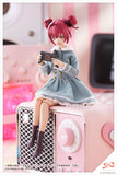 Sousai Shojo Teien Kiru Pla Emma Koishikawa (St. Iris Gakuen Girls' High School Winter Clothes)