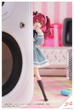 Sousai Shojo Teien Kiru Pla Emma Koishikawa (St. Iris Gakuen Girls' High School Winter Clothes)