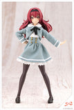 Sousai Shojo Teien Kiru Pla Emma Koishikawa (St. Iris Gakuen Girls' High School Winter Clothes)