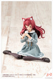 Sousai Shojo Teien Kiru Pla Emma Koishikawa (St. Iris Gakuen Girls' High School Winter Clothes)