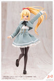 Sousai Shojo Teien Kiru Pla Emma Koishikawa (St. Iris Gakuen Girls' High School Winter Clothes)