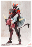Sousai Shojo Teien Kiru Pla Emma Koishikawa (St. Iris Gakuen Girls' High School Winter Clothes)
