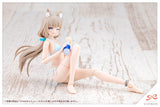 Sousai Shojo Teien Animal Ears Emulator (Swim Style)