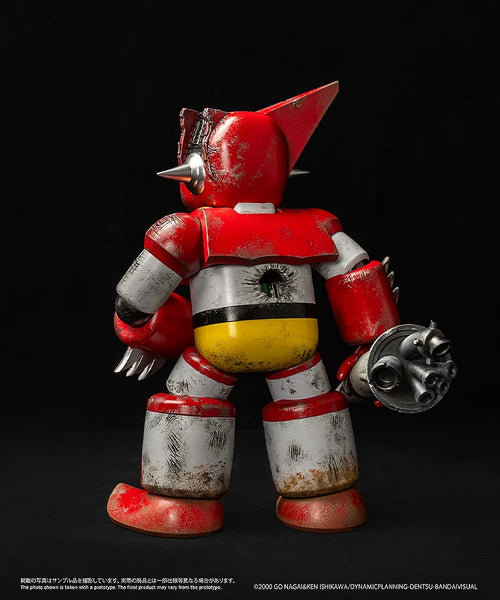 Ember Toys Chibi Creature First Getter Robo-1 (The Final Battle in New ...