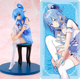 KONOSUBA -God's Blessing on This Wonderful World! Aqua: Light Novel Negligee ver. KADOKAWA Special Set Complete Figure