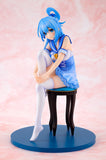 KONOSUBA -God's Blessing on This Wonderful World! Aqua: Light Novel Negligee ver. KADOKAWA Special Set Complete Figure