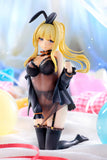 KONOSUBA -God's Blessing on This Wonderful World! Darkness: Light Novel Negligee ver. KADOKAWA Special Set Complete Figure