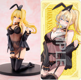 KONOSUBA -God's Blessing on This Wonderful World! Darkness: Light Novel Negligee ver. KADOKAWA Special Set Complete Figure