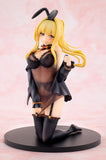 KONOSUBA -God's Blessing on This Wonderful World! Darkness: Light Novel Negligee ver. KADOKAWA Special Set Complete Figure