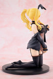 KONOSUBA -God's Blessing on This Wonderful World! Darkness: Light Novel Negligee ver. KADOKAWA Special Set Complete Figure