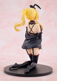 KONOSUBA -God's Blessing on This Wonderful World! Darkness: Light Novel Negligee ver. KADOKAWA Special Set Complete Figure