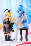 KONOSUBA -God's Blessing on This Wonderful World! Darkness: Light Novel Negligee ver. KADOKAWA Special Set Complete Figure