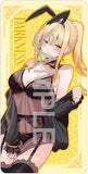 KONOSUBA -God's Blessing on This Wonderful World! Darkness: Light Novel Negligee ver. KADOKAWA Special Set Complete Figure