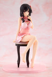 KONOSUBA Yunyun: Light Novel Negligee ver. KADOKAWA Special Set Complete Figure