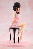 KONOSUBA Yunyun: Light Novel Negligee ver. KADOKAWA Special Set Complete Figure