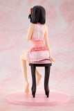 KONOSUBA Yunyun: Light Novel Negligee ver. KADOKAWA Special Set Complete Figure
