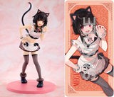 KONOSUBA Megumin: Light Novel Catgirl Maid ver. KADOKAWA Special Set Complete Figure