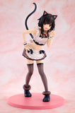KONOSUBA Megumin: Light Novel Catgirl Maid ver. KADOKAWA Special Set Complete Figure