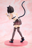 KONOSUBA Megumin: Light Novel Catgirl Maid ver. KADOKAWA Special Set Complete Figure