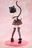 KONOSUBA Megumin: Light Novel Catgirl Maid ver. KADOKAWA Special Set Complete Figure